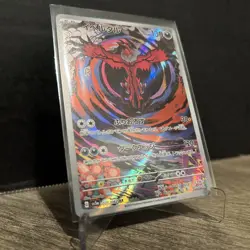 Yveltal 071/062 Art Rare Raging Surf Pokemon Japanese Near Mint Pack Fresh - Image 5