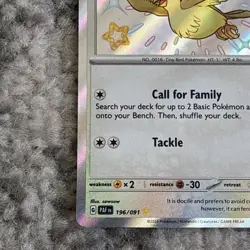Pidgey 196/091 SV: Paldean Fates Shiny Rare Holo Pokemon TCG 2024 NM - Image 5