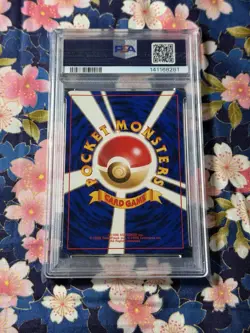 1997 Pokemon Gengar 094 Fossil Holo Japanese PSA 9 - Image 2