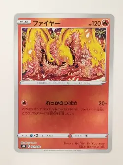 Moltres 007/030 Charizard VS Rayquaza Pokemon Card Japanese T0627 - Image 1