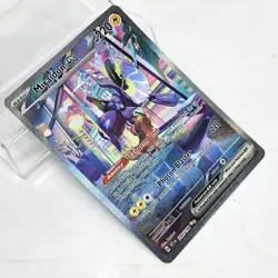 Pokemon TCG Scarlet & Violet Miraidon EX 244/198 Holo English - Image 5