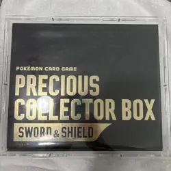 Pokemon Sword & Shield SWSH Precious Collector Box Japanese SEALED w/case - Image 1