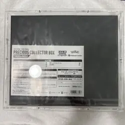 Pokemon Sword & Shield SWSH Precious Collector Box Japanese SEALED w/case - Image 2