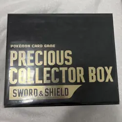 Pokemon Sword & Shield SWSH Precious Collector Box Japanese SEALED w/case - Image 3