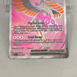 Pokemon TCG Sv: Shrouded Fable Fezandipiti EX 084/064 Holo English - Image 4