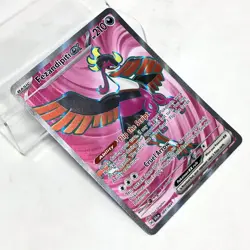 Pokemon TCG Sv: Shrouded Fable Fezandipiti EX 084/064 Holo English - Image 5