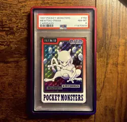 1997 POCKET MONSTERS MEWTWO BANDAI CARDDASS PRISM PSA 8 *GUARD INCLUDED*🔥📈 - Image 1