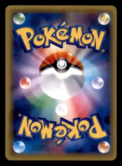 Salamence Spirit Link 257/XY-P Promo XY Promos Pokemon Japanese Near Mint - Image 2