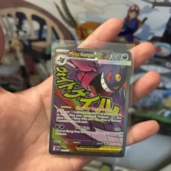 TCG Pokemon Cars Mega Attack Rare Gengar ex 269/217 Ascended Heroes Holo NM - Image 1