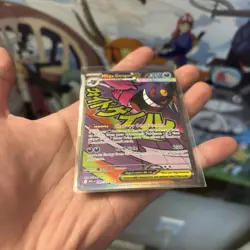 TCG Pokemon Cars Mega Attack Rare Gengar ex 269/217 Ascended Heroes Holo NM - Image 2