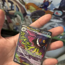 TCG Pokemon Cars Mega Attack Rare Gengar ex 269/217 Ascended Heroes Holo NM - Image 3