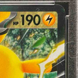 Pikachu ex 2025 Pokemon Prismatic Evolutions #028/131 PSA 10 - Image 4
