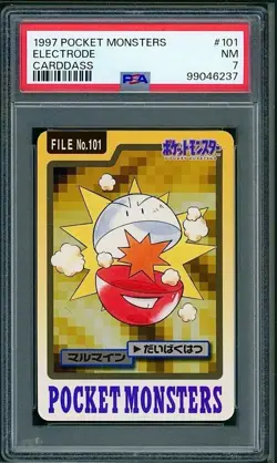 PSA 7 Electrode Japanese Carddass Pocket Monsters #101 Pokemon - Image 1