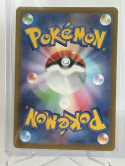 Pokemon Card Toedscool AR 080/078 sv1V Violet ex Japanese Scarlet & Violet NM - Image 2