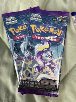 Lot Of 40 Korean Pokemon Card Packs - Image 2