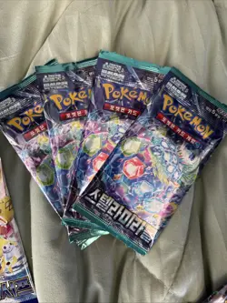 Lot Of 40 Korean Pokemon Card Packs - Image 4