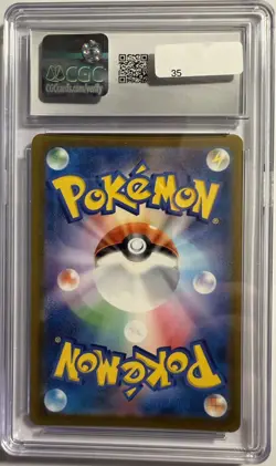CGC Gem Mint 10 Loudred 078/066 AR Art Rare Ancient Roar Japanese Pokemon Card - Image 2