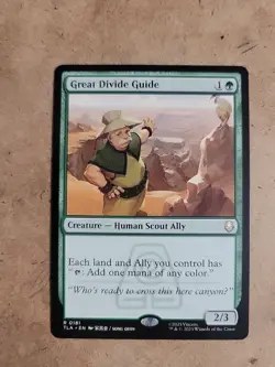 MTG - Great Divide Guide- Avatar: The Last Airbender NM/M Condition - Image 1