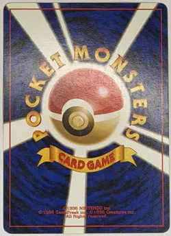 Card-Flip Game Gold, Silver, to a New World... Japanese Pokemon MP - Image 2