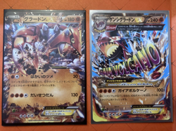 Primal Groudon EX & Groudon EX MMB Non Holo Pokemon 2 Cards | Japanese | Mint - Image 1