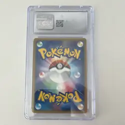 Pokemon Charizard ex Holo 012/052 Charizard Starter Deck CGC 6 Japanese 2004 - Image 2
