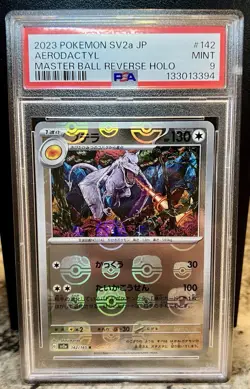 Aerodactyl 142 Master Ball Reverse Holo SV2a Japanese Pokemon 151 Kanda PSA 9 - Image 1