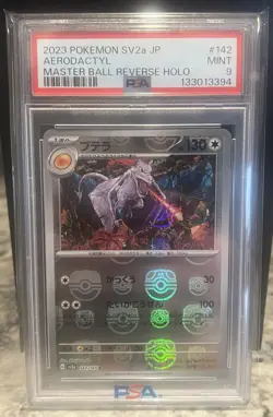 Aerodactyl 142 Master Ball Reverse Holo SV2a Japanese Pokemon 151 Kanda PSA 9 - Image 4