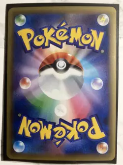 043/131 M Manectric EX - Premium Champion Pack Pokemon TCG - Reverse Holo - Mint - Image 3