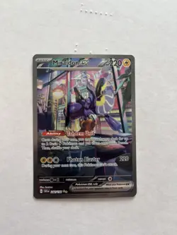 Pokemon Miraidon ex 244/198 SV01 Scarlet & Violet Special Illustration Rare Holo - Image 1