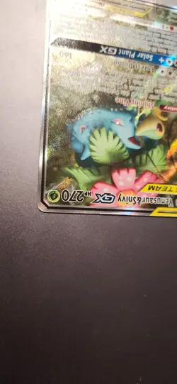 Pokemon TCG Venusaur & Snivy GX TAG TEAM SM229 Black Star Promo Full Art - Image 5