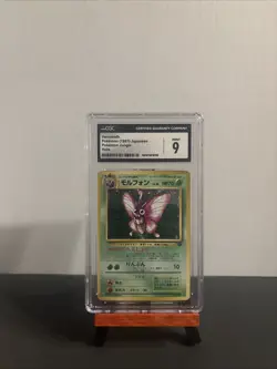 Venomoth Pokemon Jungle Holo (Japanese) - Image 1