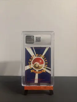 Venomoth Pokemon Jungle Holo (Japanese) - Image 2