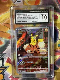 Pokemon CGC 10 GEM MT Detective Pikachu Promo 2023 050/SV-P Pre-Order T.Chinese - Image 1
