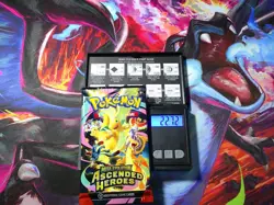 VERY HEAVY! GOD PACKUU SIRUU 22.72g Ascended Heroes Pokemon TCG Booster (SEALED) - Image 1
