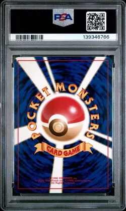 1997 Pokemon Japanese Rocket Banned Art Grimer #88 PSA 8 NM-MT - Image 2