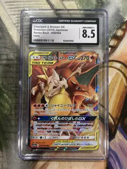 Pokemon Charizard & Braixen GX 008/064 Tag Team Remix Bout Japanese - CGC 8.5 🔥 - Image 1