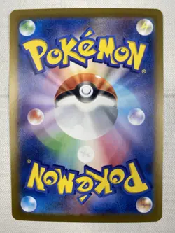 Slakoth AR 117/106 SV8 Super Electric Breaker Pokemon Japanese Art Rare Holo NM - Image 2