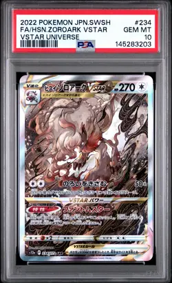 HISUIAN ZOROARK VSTAR 234/172 VSTAR UNIVERSE POKEMON JAPANESE PSA 10 - Image 1