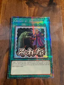 Called by the Grave 1st Edition Starlight Rare RA05-EN117 Yu-Gi-Oh! - Image 2