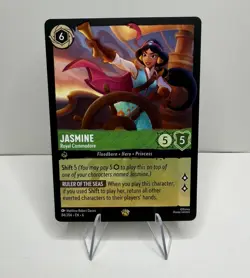 Jasmine Royal Commodore Holo 84/204 Disney Lorcana Floodborn Foil Near Mint - Image 1