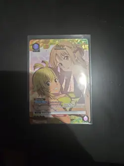 Union Arena Sword Art Online Vol. 2 Argo Alt Art Uncommon 1 Star TCG - Image 1