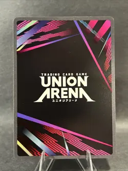 Union Arena Sung Jinwoo (021) - UE17BT: SOLO LEVELING (UE17BT) - Image 2