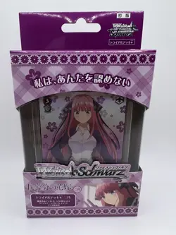 Weiss Schwarz TCG Nino Nakano The Quintessential Quintuplets Trial Deck + Plus - Image 1