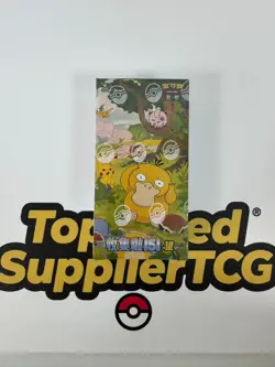 IN STOCK Pokemon TCG Chinese 151C Collect 151 Hope Slim Booster Box Sealed - Image 1