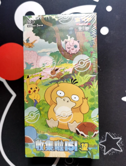 IN STOCK Pokemon TCG Chinese 151C Collect 151 Hope Slim Booster Box Sealed - Image 4