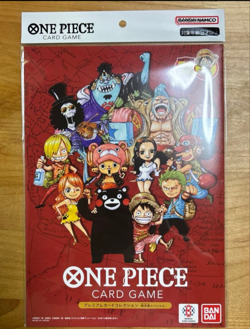 ONE PIECE Card Game Premium Card Collection Kumamoto Special Limited Promo - Image 1