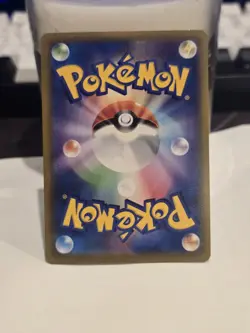 Jolteon 193/184 CHR LP-NM S8b VMAX Climax Holo Card Japanese Pokemon - Image 2