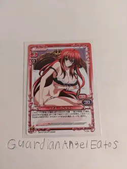 Precious Memories High School DxD Cards For cardsofenvy Japanese Near Mint - Image 1