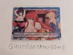 Precious Memories High School DxD Cards For cardsofenvy Japanese Near Mint - Image 5
