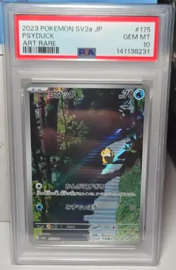 PSA 10 Psyduck 175/165 Sv2a Pokemon Card 151 Art Rare Holo Japanese 2023 - Image 1